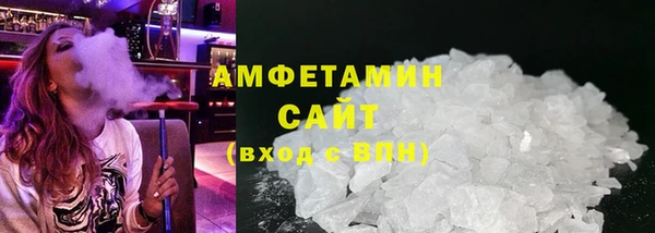 марихуана Горняк