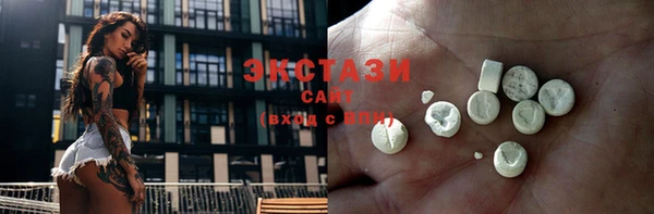мескалин Усмань
