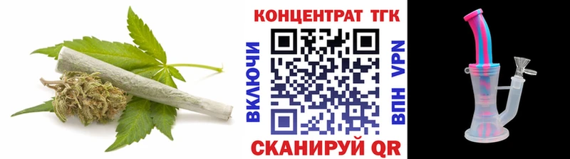 Дистиллят ТГК жижа  Купить  Междуреченск 